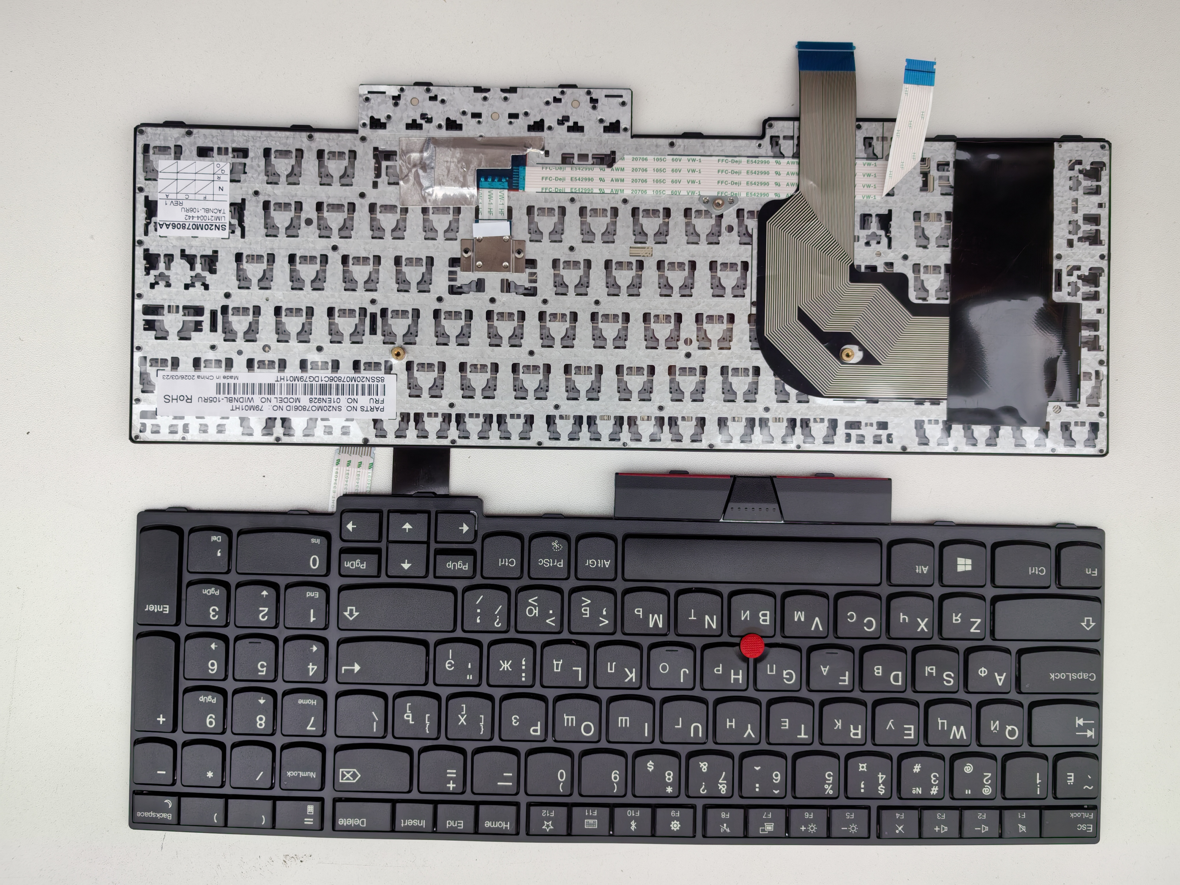 Picture of New Replacement Laptop Keyboard For IBM T570/T580/P52S/P51S BLACK FRAME BLACK (OEM) RU Layout